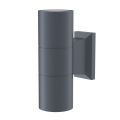 Уличный настенный светильник Outdoor O574WL-02GR
