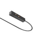 Комплектующие для систем освещения с токоведущими элементами Technical TRA034B-42B