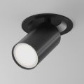 Встраиваемый светильник Technical C048CL-U-1B