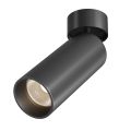 Потолочный светильник Technical C055CL-L20W2.7-3-4K-M-B