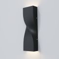 Архитектурная подсветка Outdoor O040WL-L11B3K