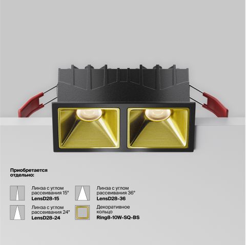 Встраиваемый светильник Technical DL043-02-10W4K-SQ-B-1