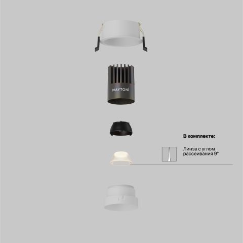 Встраиваемый светильник Technical DL123-10W-4K-W