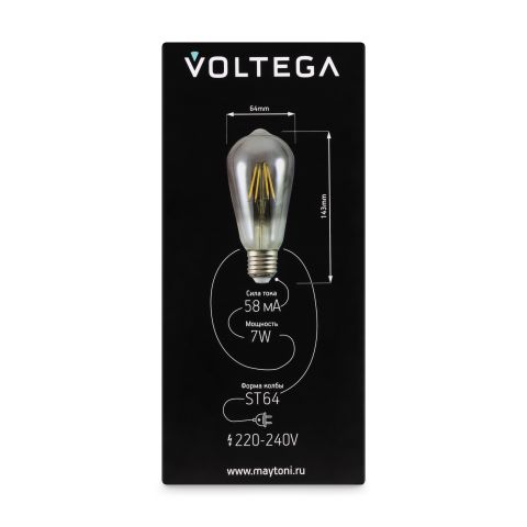 Лампочка Voltega 8513