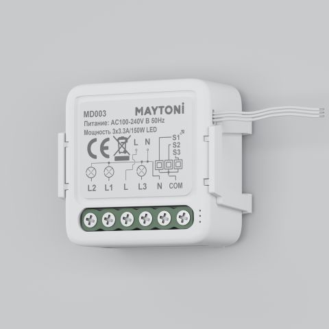 Выключатель Lighting control MD003
