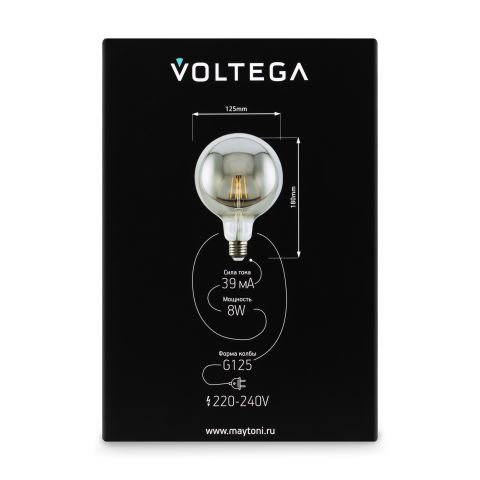 Лампочка Voltega 8510