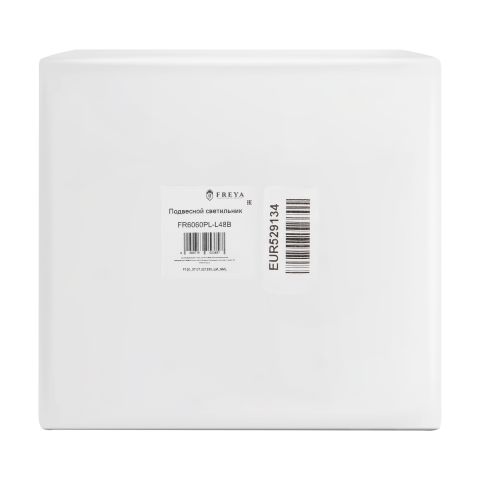 Подвесной светильник Freya FR6060PL-L48B