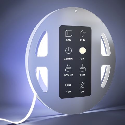 Светодиодная лента Led Strip 201077