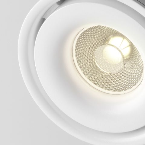 Трековый светильник Technical TR084-1-15W3K-D-W