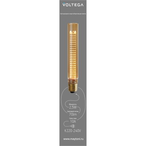 Лампочка Voltega 8560
