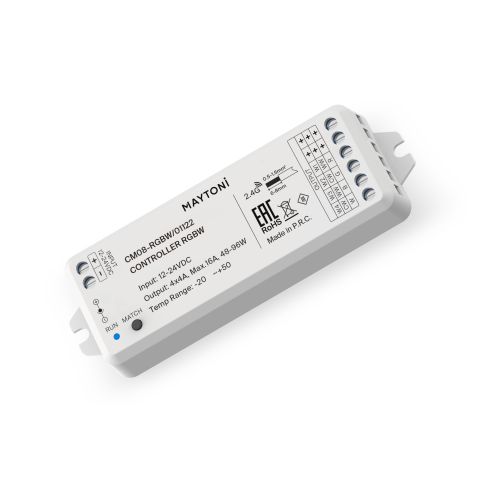 Контроллер Lighting control 01122