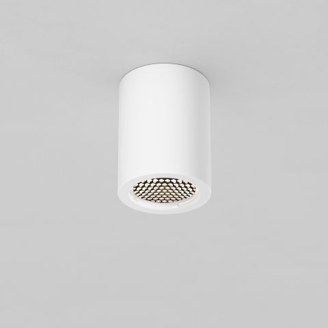 Потолочный светильник Technical C001CL-GU10-W