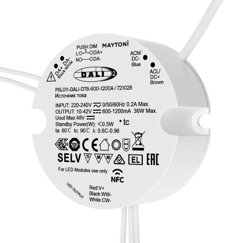 Источник тока Lighting control 721028