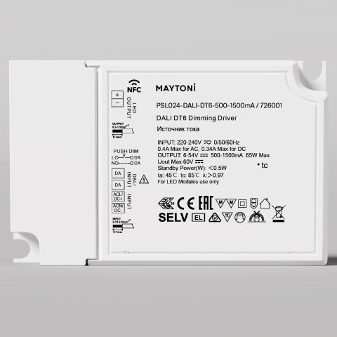 Источник тока Lighting control 726001