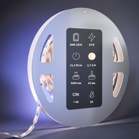 Светодиодная лента Led Strip 201127