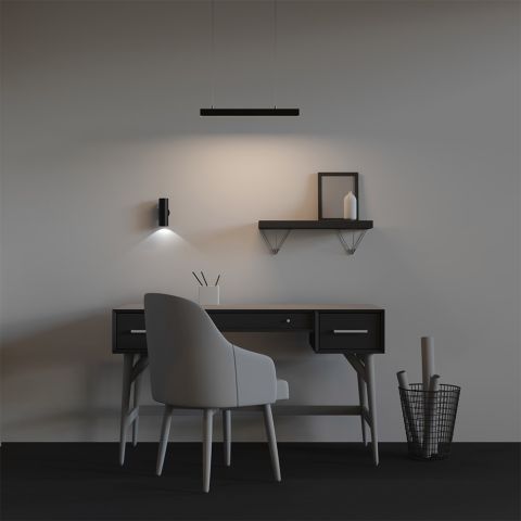 Линейный светильник Technical LL312010