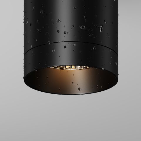 Уличный потолочный светильник Outdoor O500CL-L10B3K