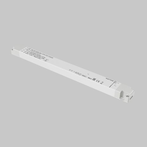 Источник напряжения Lighting control 725008