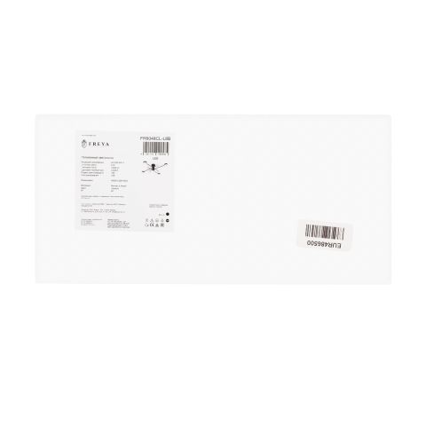 Потолочный светильник Freya FR6048CL-L8B