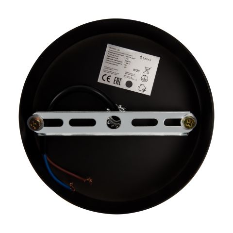 Потолочный светильник Freya FR6048CL-L8B