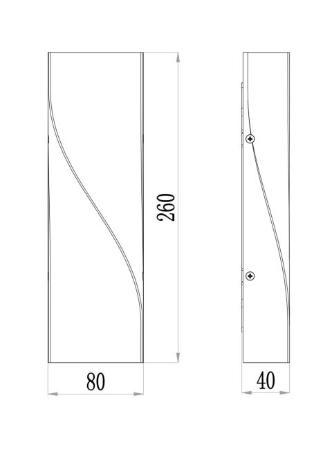 Архитектурная подсветка Outdoor O040WL-L11W3K