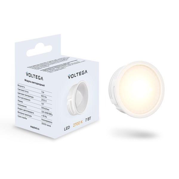 Led модуль Voltega 7205