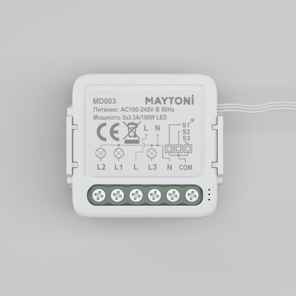 Выключатель Lighting control MD003