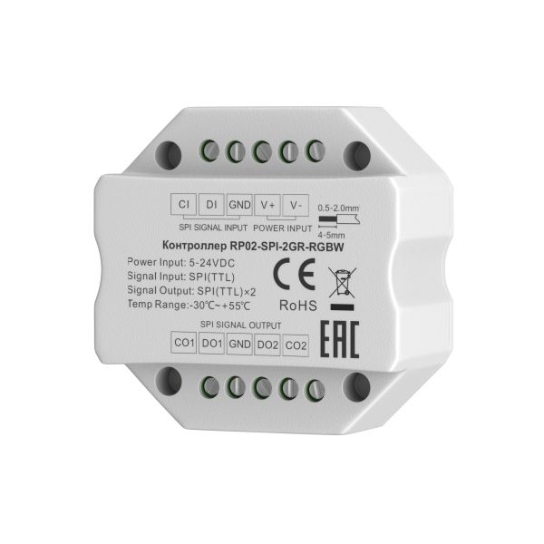 Усилитель Lighting control 711011