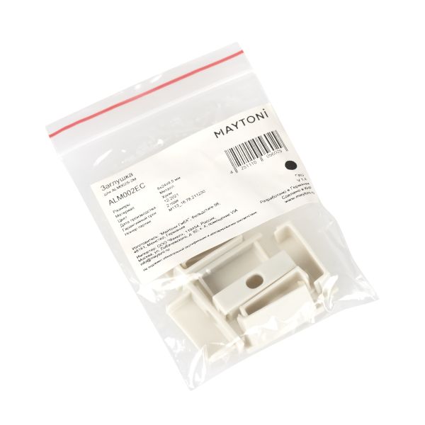Комплектующие для профиля Led Strip ALM002EC