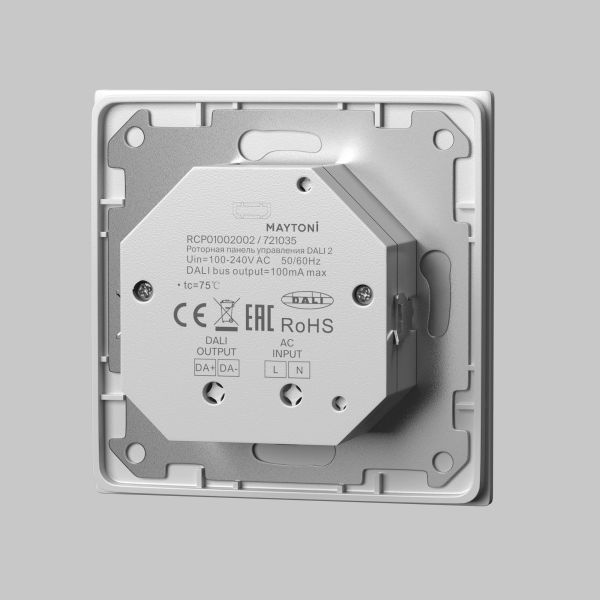 Роторная панель управления Lighting control 721035