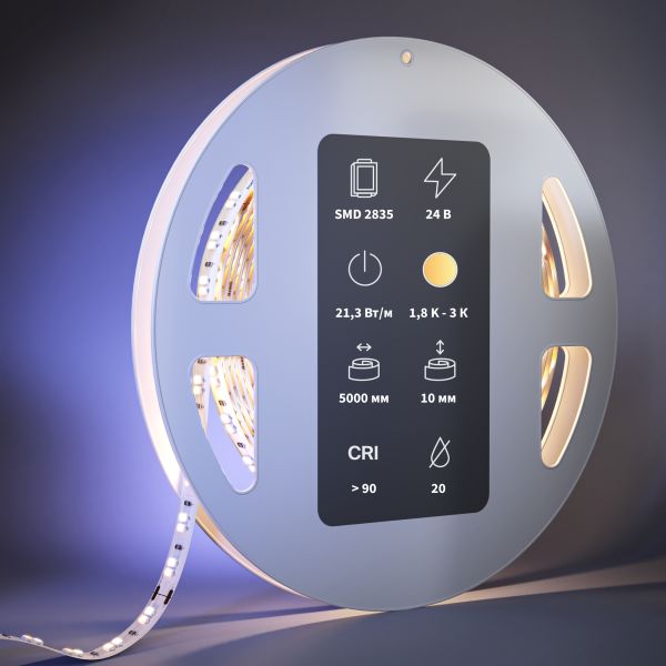 Светодиодная лента Led Strip 201128