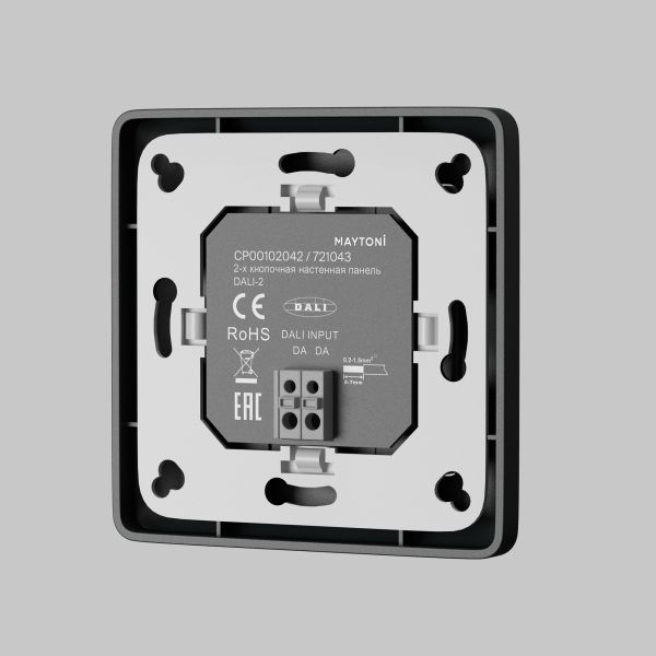 Панель управления Lighting control 721043