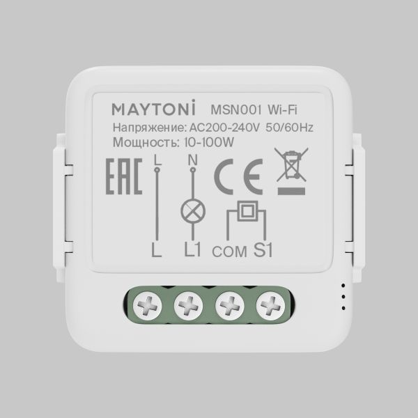 Выключатель Lighting control MSN001