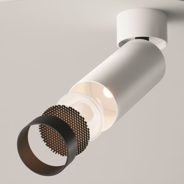 Потолочный светильник Technical C055CL-L12W3K-W-D-W