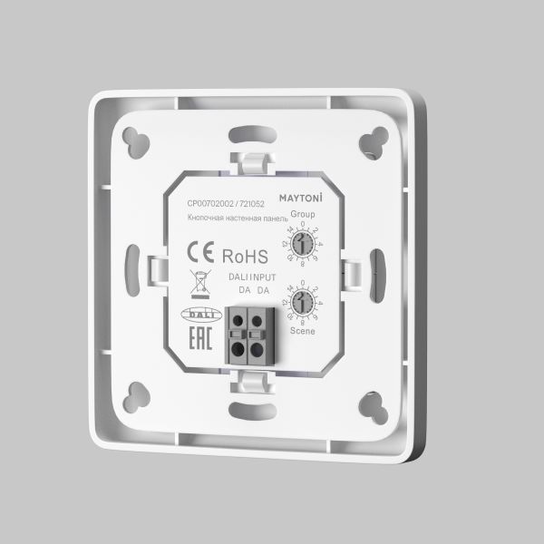 Панель управления Lighting control 721052