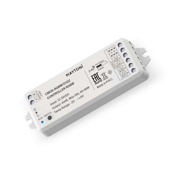 Контроллер Lighting control 01122