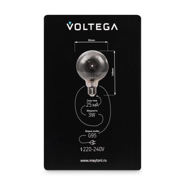 Лампочка Voltega 8521