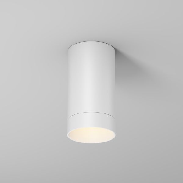 Уличный потолочный светильник Outdoor O500CL-L5W3K