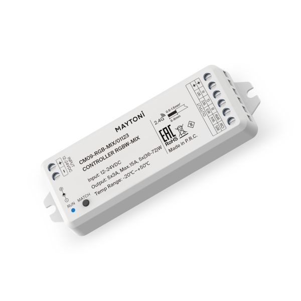 Контроллер Lighting control 01123