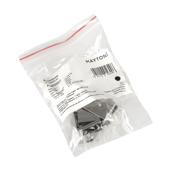 Комплектующие для профиля Led Strip ALM009MT
