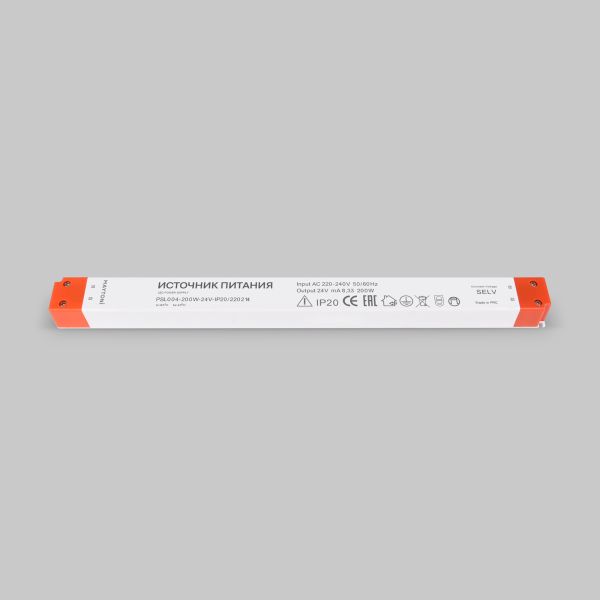 Источник напряжения Led Strip 220214