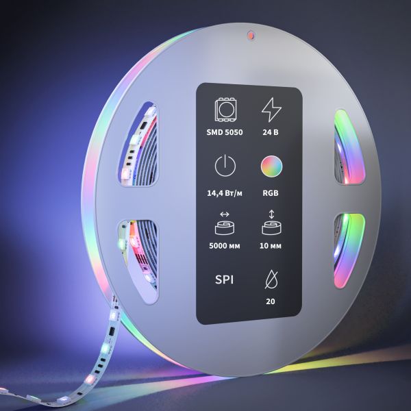 Светодиодная лента Led Strip 201246