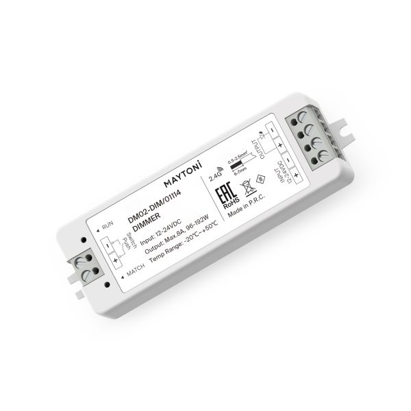 Диммер Lighting control 01114