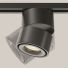 Трековый светильник Technical TR084-1-15W3K-B
