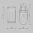 Пульт для управления освещением Lighting control MRC002B