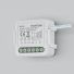 Выключатель Lighting control MD004