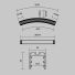 Профиль Led Strip ALM-3535R-B-D-45°-0.8M