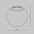 Подвесной светильник Technical TR125B-10W4K-B