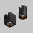Уличный трековый светильник Outdoor O-TR01-3-S-16WB3K