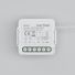 Выключатель Lighting control MD003